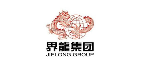 上海界龍實(shí)業(yè)有限公司 上海界龍實(shí)業(yè)有限公司